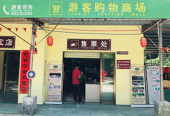 北桂园第 13 张图片