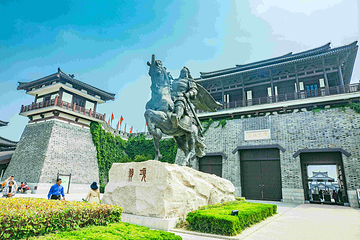 项王故里第 20 张图片