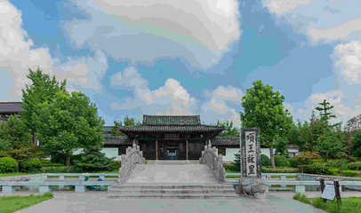 项王故里第 41 张图片