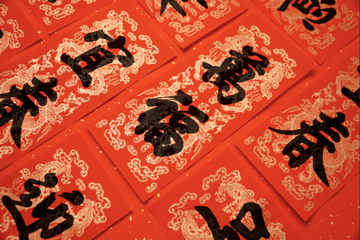 故宫博物院第 446 张图片
