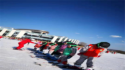 宁夏雅豪国际滑雪度假区第 19 张图片