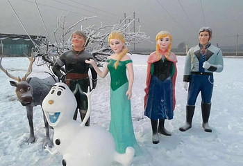 武当国际滑雪场第 13 张图片
