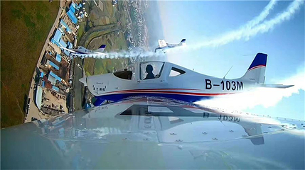 且兰航空运动俱乐部第 1 张图片