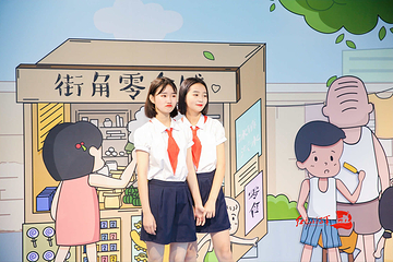 三亚红色娘子军演艺公园第 38 张图片