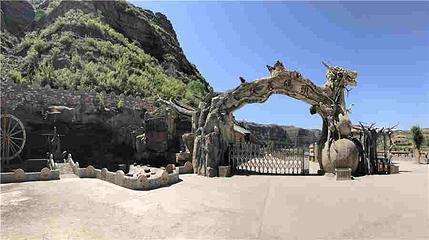 延川黄河乾坤湾景区第 73 张图片