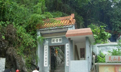 六峰山第 4 张图片