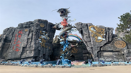 龙潭大峡谷第 19 张图片