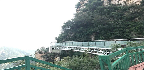 九山顶自然风景区第 29 张图片