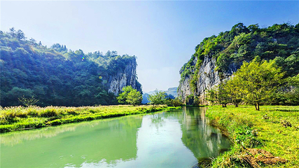 湄江国家地质公园第 31 张图片