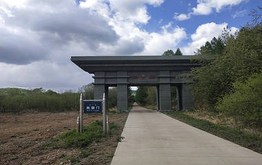 布苏里北疆军事文化旅游区第 27 张图片
