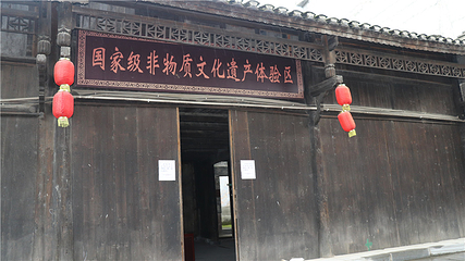 浦市古镇第 52 张图片
