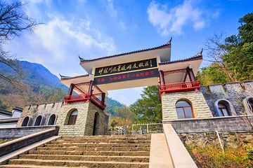 神龙川风景区第 5 张图片