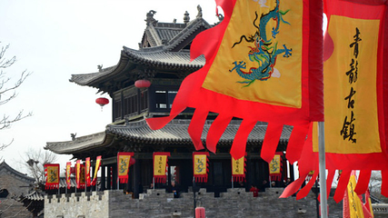 青龙古镇第 116 张图片