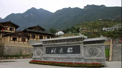 昭君故里文化旅游区第 21 张图片
