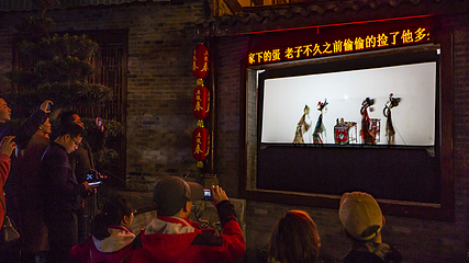 《春节盛世》实景演出第 16 张图片