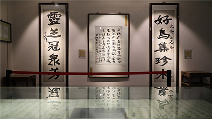 西安于右任故居博物馆第 41 张图片