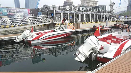 蓝色港湾滨海乐园第 33 张图片