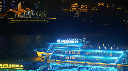 重庆两江游第 89 张图片