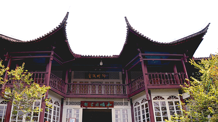 和顺古镇景区第 52 张图片