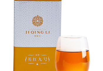 积庆里红茶谷第 59 张图片