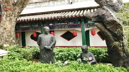 纪晓岚故居第 16 张图片
