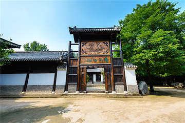 景阳冈第 2 张图片