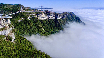 仙人街景区第 17 张图片