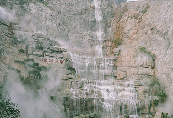 汤山矿坑公园第 33 张图片