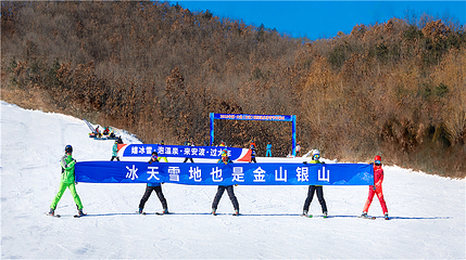 大连安波滑雪场第 9 张图片