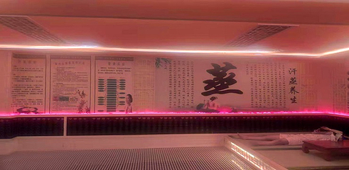 澜韵清泉第 18 张图片