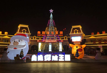 南通探险王国松鼠乐园第 12 张图片