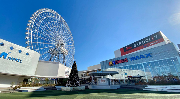 OSAKA WHEEL 大阪摩天轮