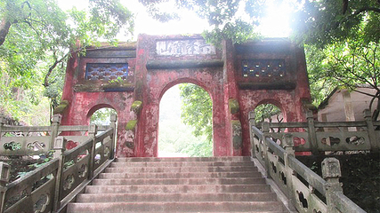 六峰山第 8 张图片