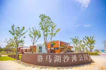 骆马湖旅游度假区第 30 张图片