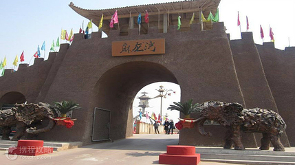 秦马俑景区第 6 张图片