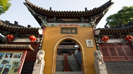 关羽祠第 1 张图片