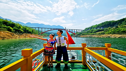 蝶舞清江·恩施野三峡综合旅游区第 24 张图片