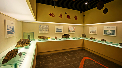 腾冲火山群第 3 张图片