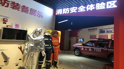 重庆海洋动物世界第 113 张图片