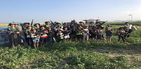草原神画第 15 张图片