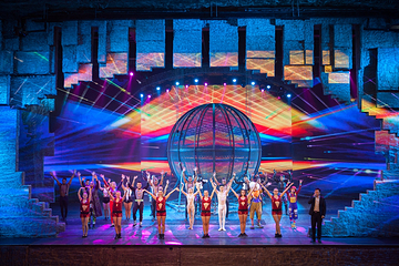 长鹿旅游休博园第 42 张图片