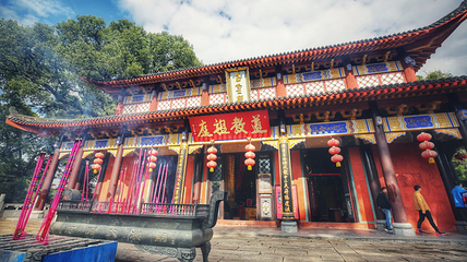 龙虎山风景名胜区第 9 张图片