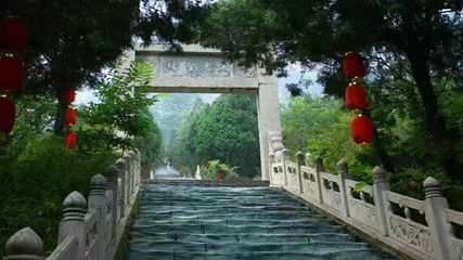 佛光山第 11 张图片