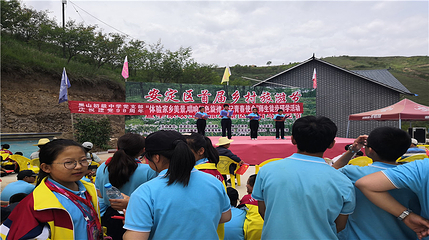 李家峡生态旅游景区第 5 张图片