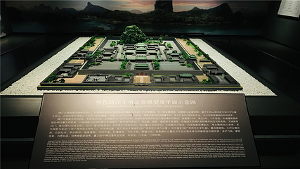 桂林博物馆第 18 张图片