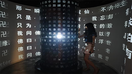 豫园·星空梦幻馆(紫锦城商厦店)第 37 张图片