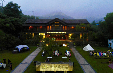 浙江仙龙峡旅游度假区第 16 张图片