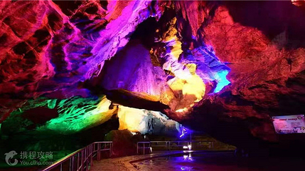 竹山洞第 4 张图片