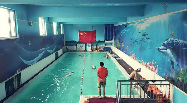少武游泳馆