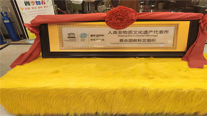 甘露曲秘藏药浴疗(甘露大厦店)第 11 张图片